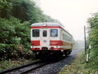 tanabe